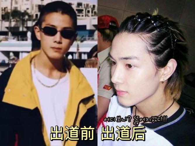 韩国娱乐圈60集_韩国娱乐圈全集33_韩国娱乐圈2018年