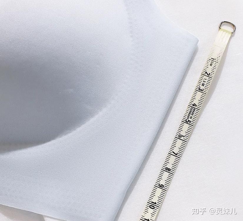 内衣外穿女明星_运动内衣选购指南_运动内衣怎么样