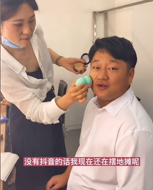 抖音网红黑料网站链接下载最新,_沈巍流浪大师经历_抖音初代草根网红现状