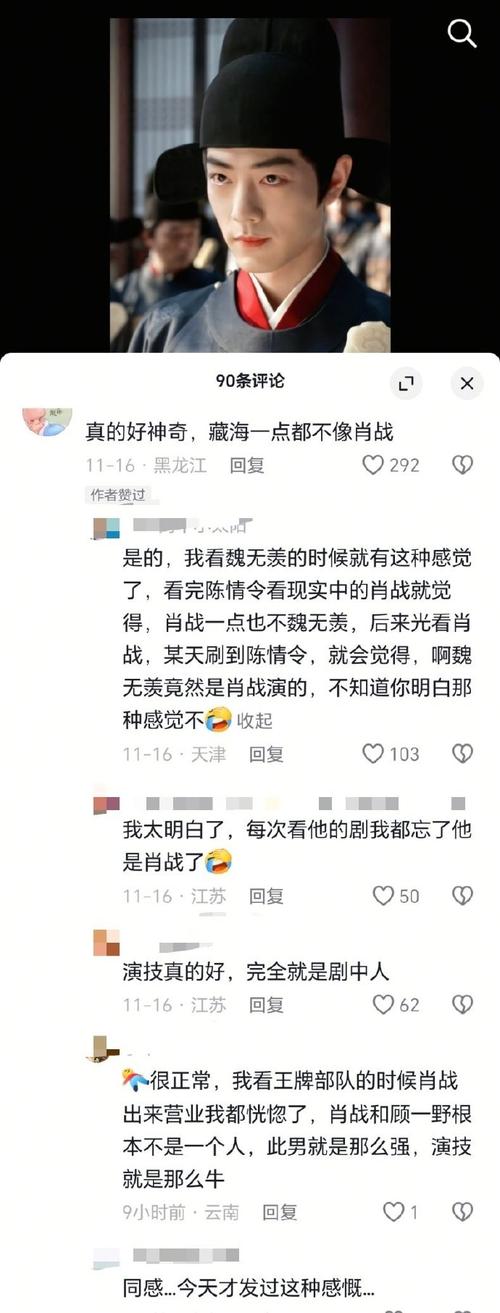 策划新闻节目要注意什么_娱乐新闻栏目策划_娱乐圈新闻节目策划