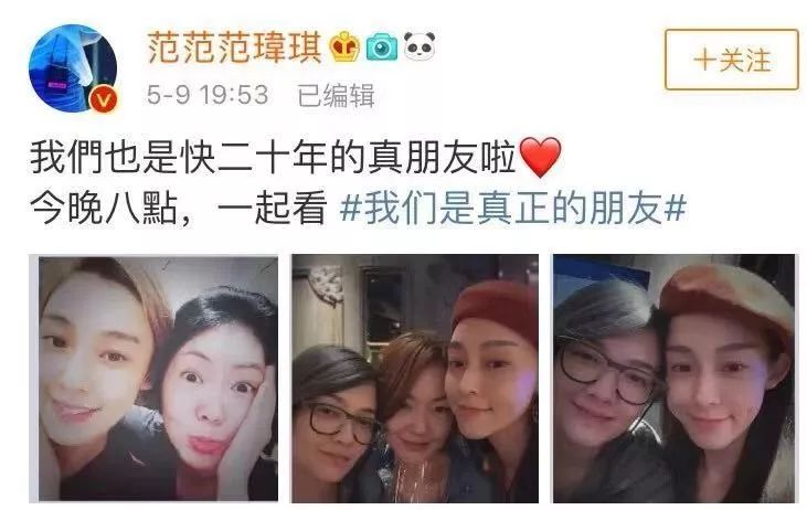 汪小菲陈建州事件真相_汪小菲张兰陈建州爆料_51吃瓜陈建州,