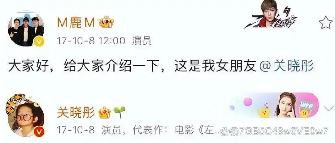 北京电影家协会失联会员名单_近期明星热点新闻评论,_娱乐圈明星直播带货违法