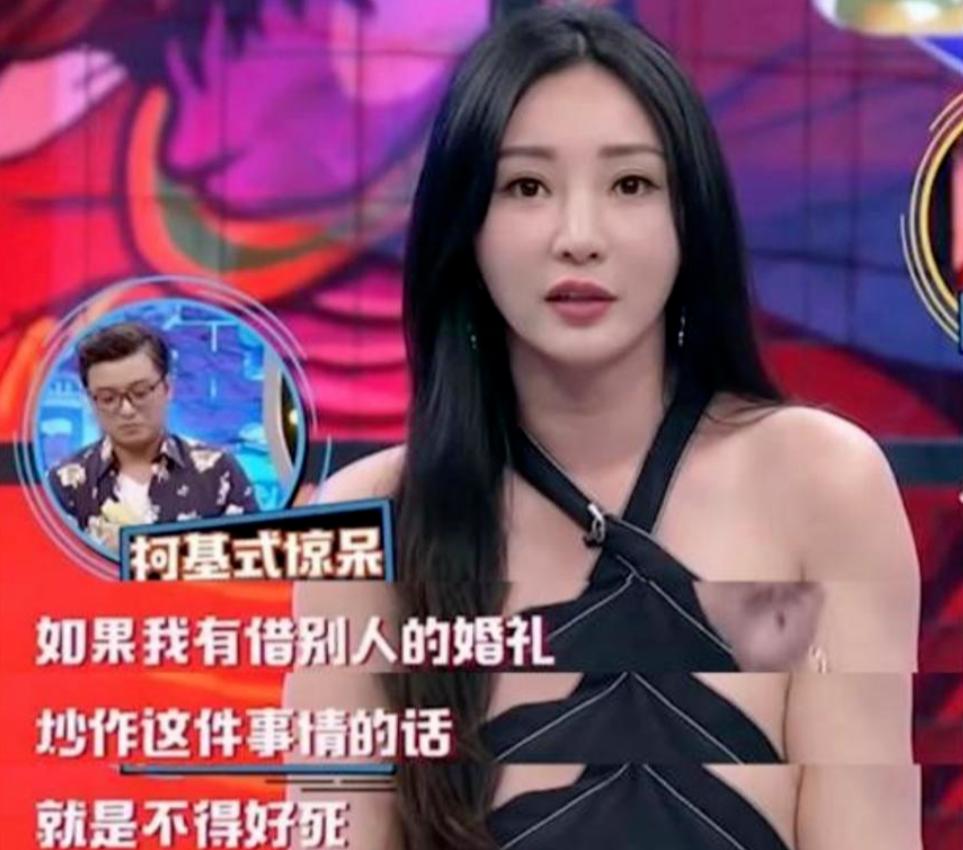包贝尔出轨实拍视频_最近的明星八卦热点有哪些,_包贝尔多年人设被撕
