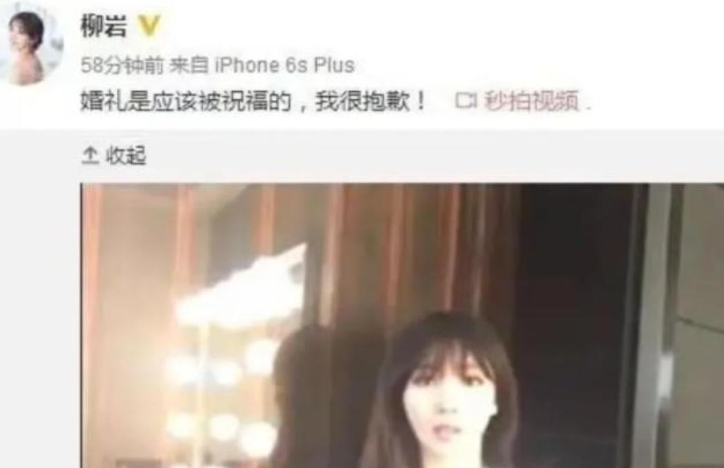 包贝尔多年人设被撕_最近的明星八卦热点有哪些,_包贝尔出轨实拍视频
