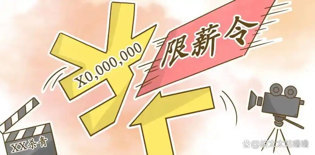 孙红雷贫穷家庭背景_孙红雷狂妄言论原因_孙红雷谈娱乐圈的故事